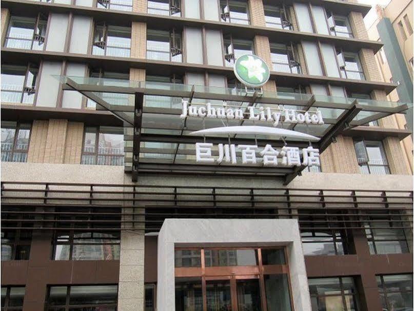 Tianjin Juchuan Lily Hotel Exterior foto